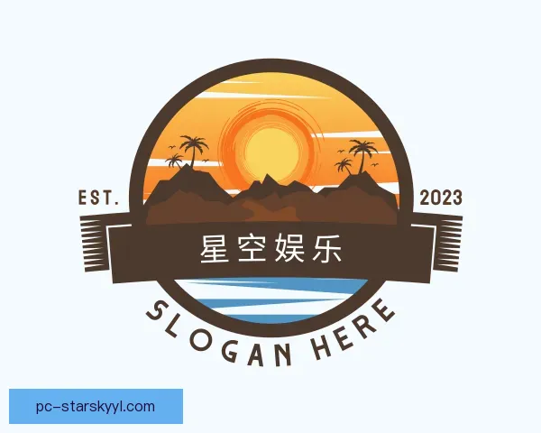 介绍星空娱乐官方网站